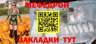 ECSTASY Нарткала