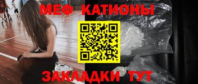 каннабис Нальчик