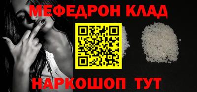ECSTASY Нарткала