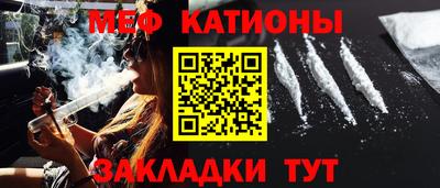 каннабис Нальчик