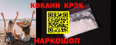 ECSTASY Нарткала