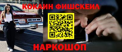 каннабис Нальчик