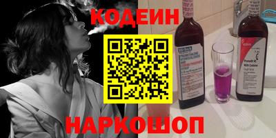 каннабис Нальчик