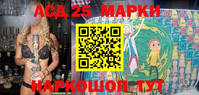 jwh Наро-Фоминск