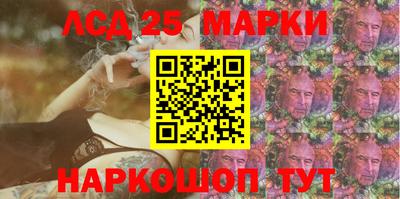 каннабис Нальчик