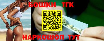 jwh Наро-Фоминск