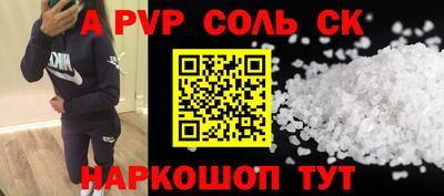 каннабис Нальчик