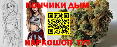 jwh Наро-Фоминск