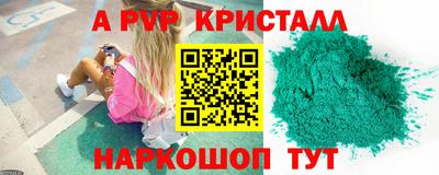 ECSTASY Нарткала