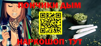jwh Наро-Фоминск