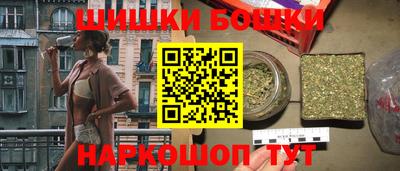 каннабис Нальчик