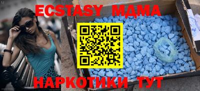 каннабис Нальчик