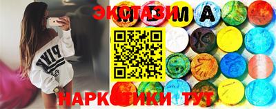 каннабис Нальчик