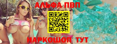ECSTASY Нарткала