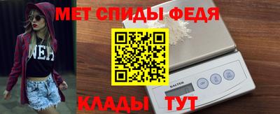 каннабис Нальчик