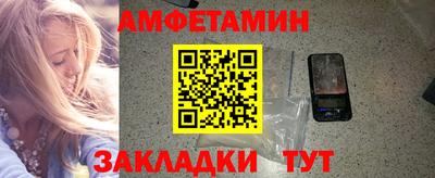 jwh Наро-Фоминск