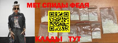 jwh Наро-Фоминск