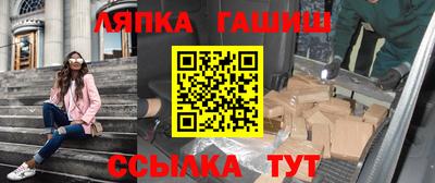каннабис Нальчик
