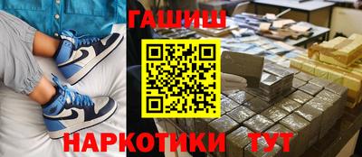 ECSTASY Нарткала