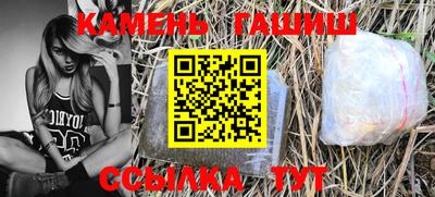 jwh Наро-Фоминск