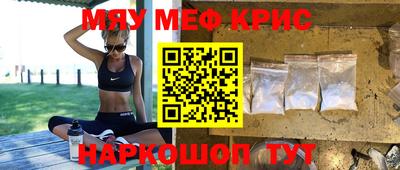 ECSTASY Нарткала