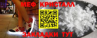 ECSTASY Нарткала