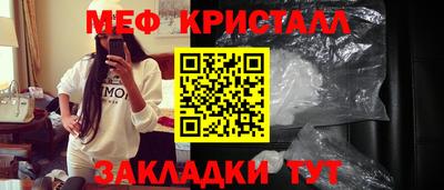 ECSTASY Нарткала