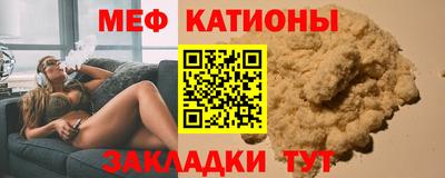 jwh Наро-Фоминск