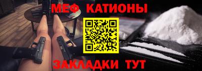 jwh Наро-Фоминск